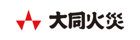 大同火災海上保険株式会社