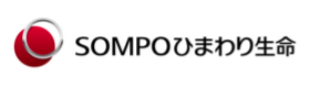 ＳＯＭＰＯひまわり生命保険株式会社